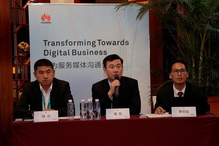 Weibing, CMO of Huawei Global Services; Shengkai, President of Global Services Marketing and Solution Sales.jpg