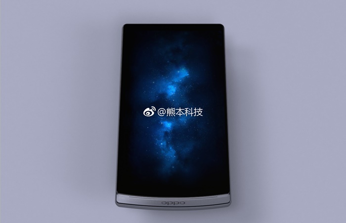 Rumours: Is the OPPO Find 9 real? Another render design shows up