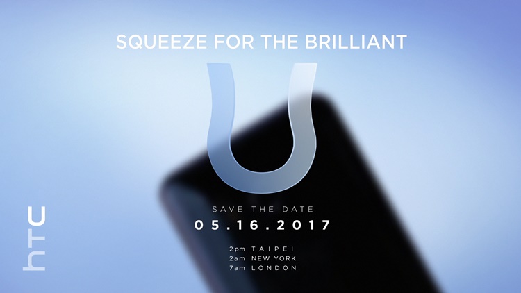 HTC drops official HTC U teaser, hinting a brand new technology feature