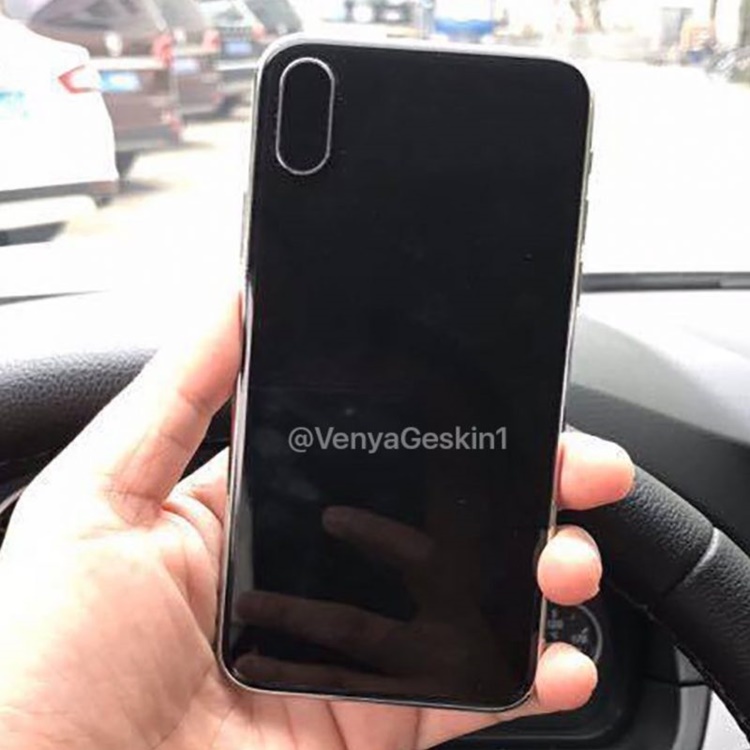 Rumours: A "real" dummy Apple iPhone 8 model image appeared online
