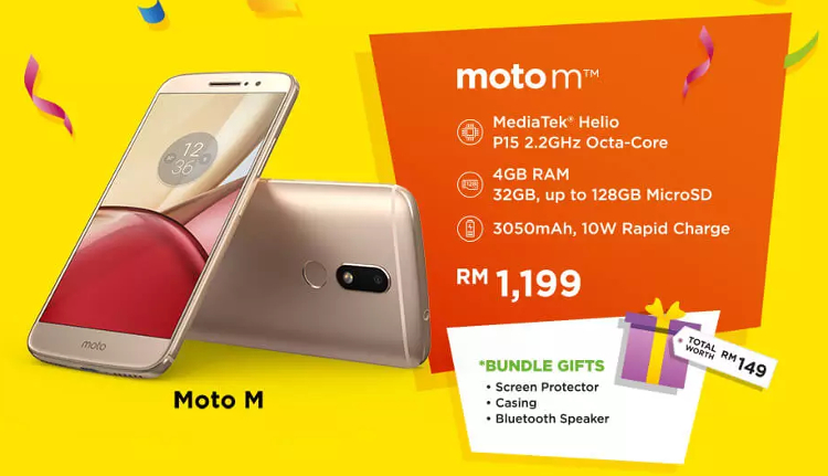 Lenovo Carnival Weekend Moto M.jpg