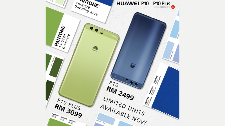 Huawei P10 Plus joins the P10 with pantone greenery and dazzling blue versions