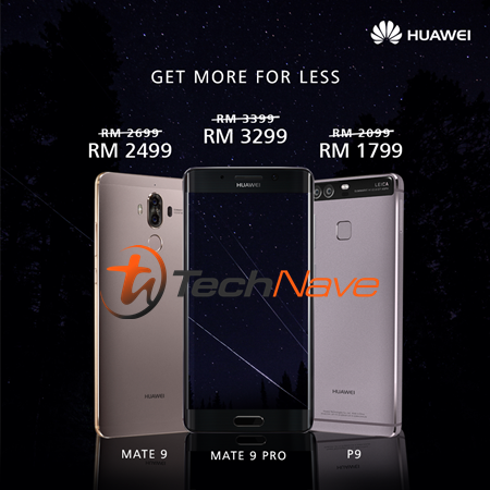 Huawei Malaysia Unveils Ramadhan Treats - P9, P9 Mate and P9 Mate ProTN.png