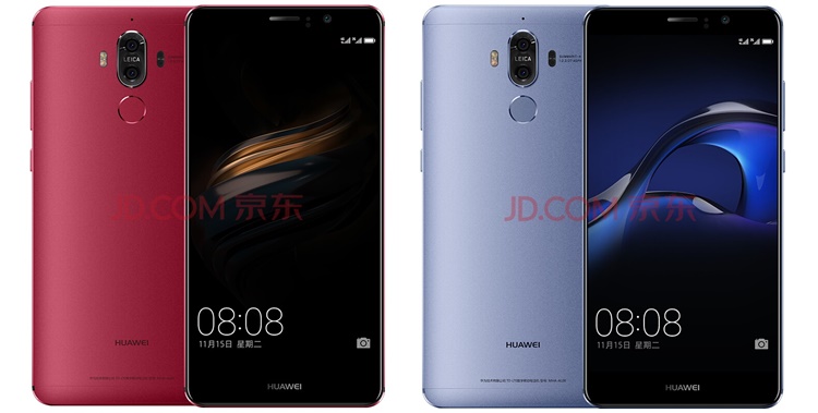 huawei-mate-9-3.jpg