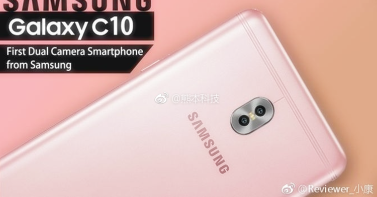Rumours: Samsung Galaxy C10 leaks images, Samsung’s first dual-camera device