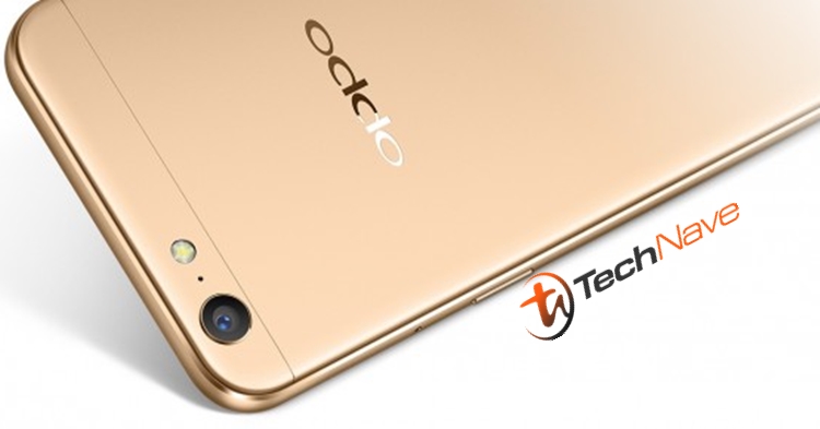 Oppo A77 officially unveiled in Taiwan