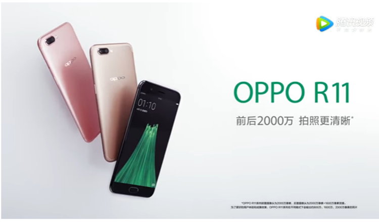 New OPPO R11 advertisement video and R11 Plus tech-specs leaked