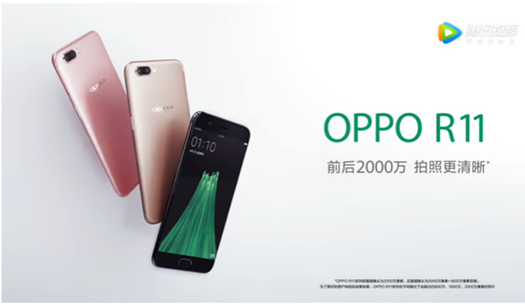 Камерофон oppo r11 стал героем рекламного ролика