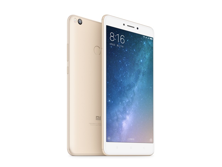 Massive 6.44-inch Xiaomi Mi Max 2 announced with new 5300 mAh battery for 1699 Yuan