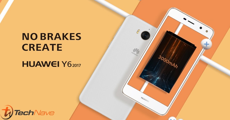 Huawei officially unveils the affordable Huawei Y6 2017