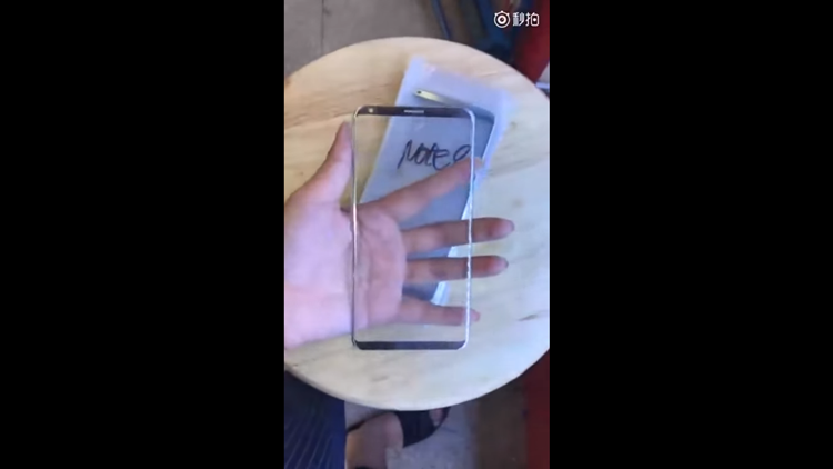 Rumours: An alleged Samsung Galaxy Note 8 front panel revealed