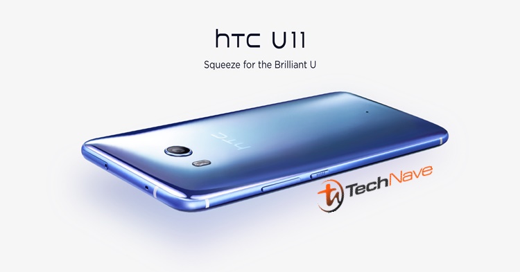 HTC U11 coming to Malaysia on 1 June 2017