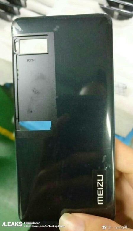 Meizu-PRO-7-back-panel-leak-11.jpg