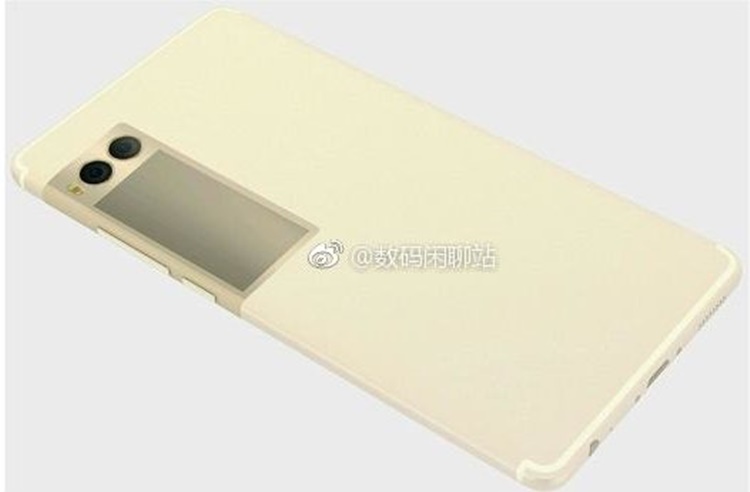 Rumours: New Meizu PRO 7 design reveals secondary display behind