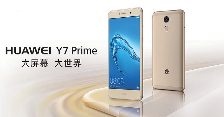 Huawei officially reveals Huawei Y7 Prime, comes with 4000 mAh battery and Snapdragon 435