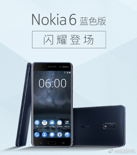 A blue Nokia 6 appears online on JD.com for 1699 Yuan