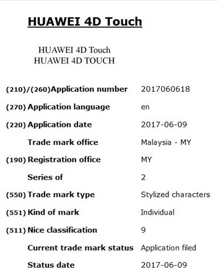 Huawei-4D-Touch-Trademark-Application-2.jpg