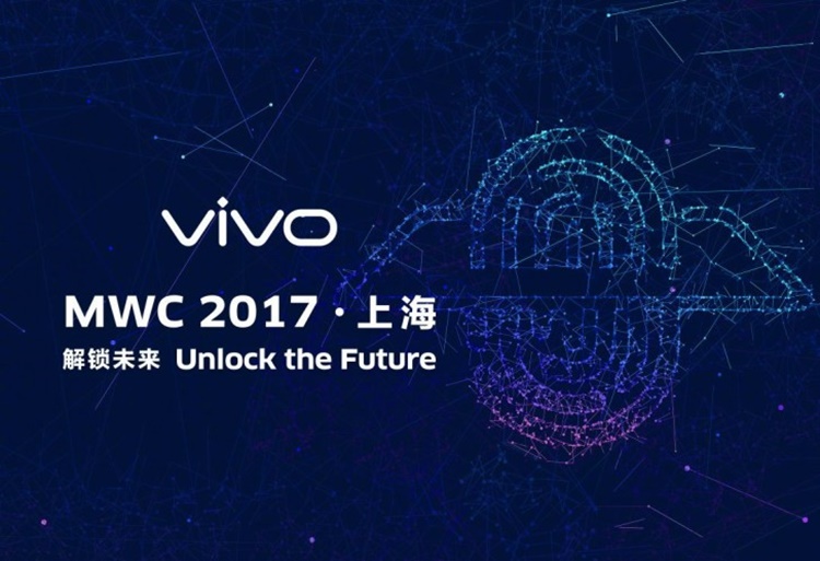 Rumours: vivo strongly hinting a front button-less fingerprint sensor