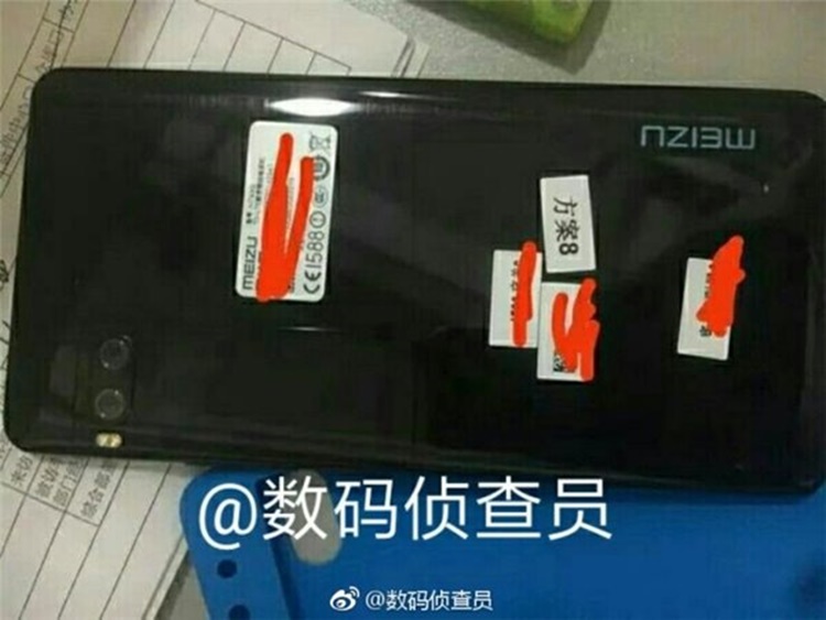 Rumours: Meizu is experimenting a glass body model for the Pro 7