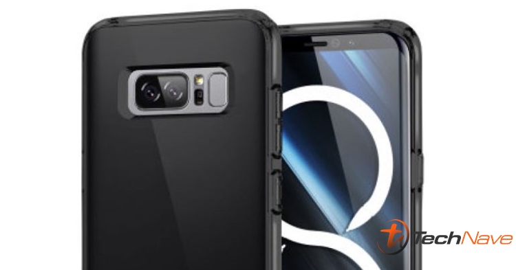 Rumours: Samsung Galaxy Note 8 designs leaked by case maker?