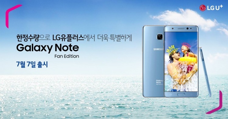 Samsung Galaxy Note FE available for pre-order with a starting price of ~RM2628