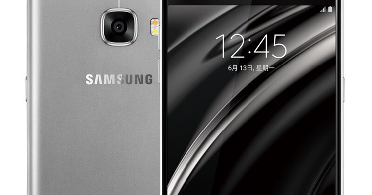 Original-Samsung-font-b-Galaxy-b-font-font-b-C7-b-font-SM-C7000-mobile-phoneTN.jpg