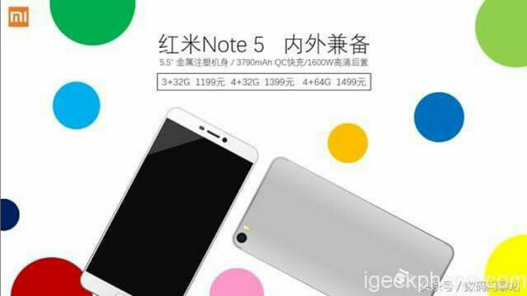 Rumours: Alleged Redmi Note 5 leaks, Snapdragon 630/660 chipsets and 3790 mAh battery