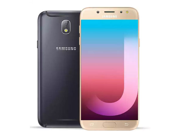 samsung galaxy j5 pro price