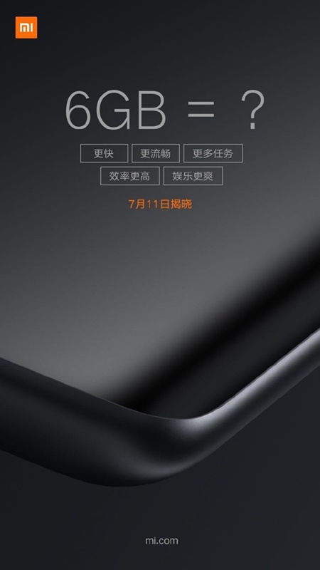 Xiaomi-Mi-6-Plus-6GB-RAM.jpg