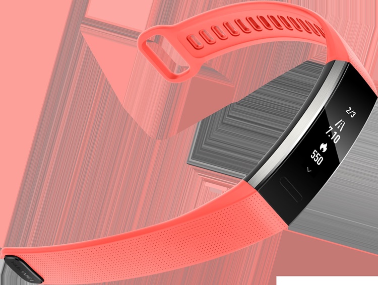 Huawei-Band-2-and-Band-2-Pro (3).jpg