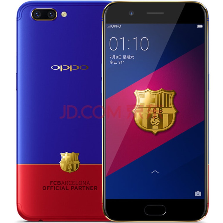 OPPO-R11-FC-Barcelona-Edition-768x768.jpg