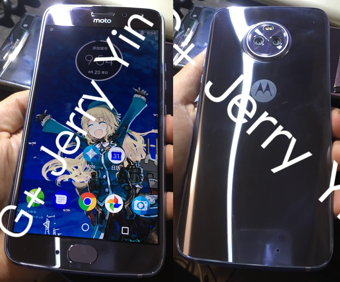 Full-body image shot of Motorola Moto X4 leaked online