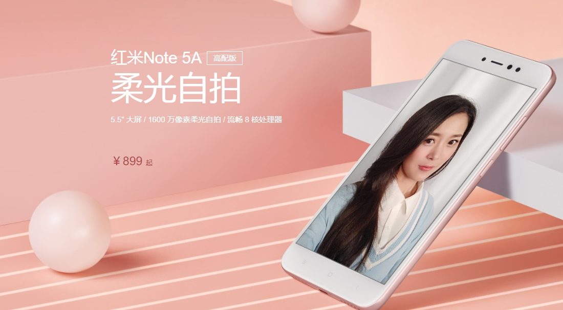 Xiaomi Redmi Note 5A officially revealed with a 16MP selfie sensor starting from ~RM449