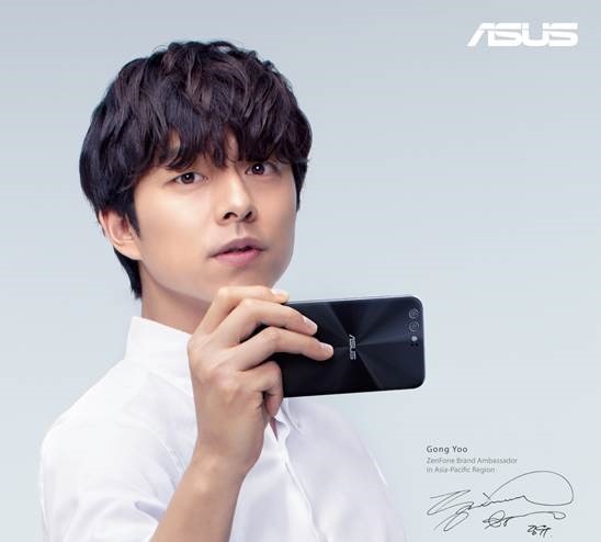 Win a limited edition ASUS ZenFone 4 Selfie Pro smartphone signed by Gong Yoo!