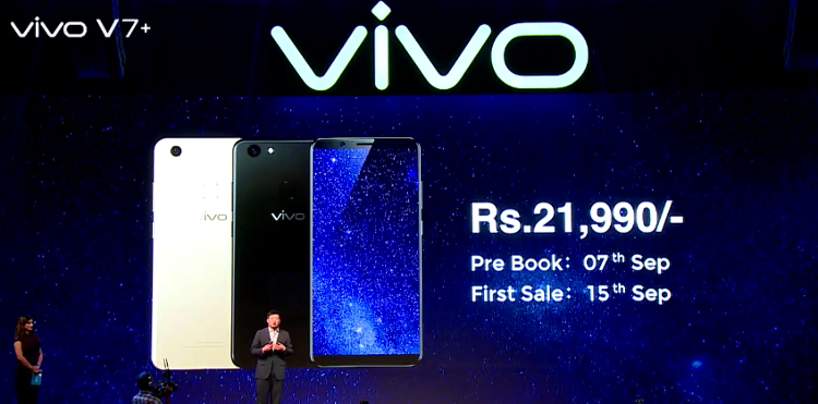 Vivo V7 Plus launch in India 3.jpg