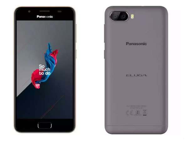 panasonic-eluga-ray-500-2.jpg