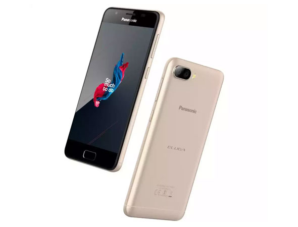 panasonic-eluga-ray-500-3.jpg