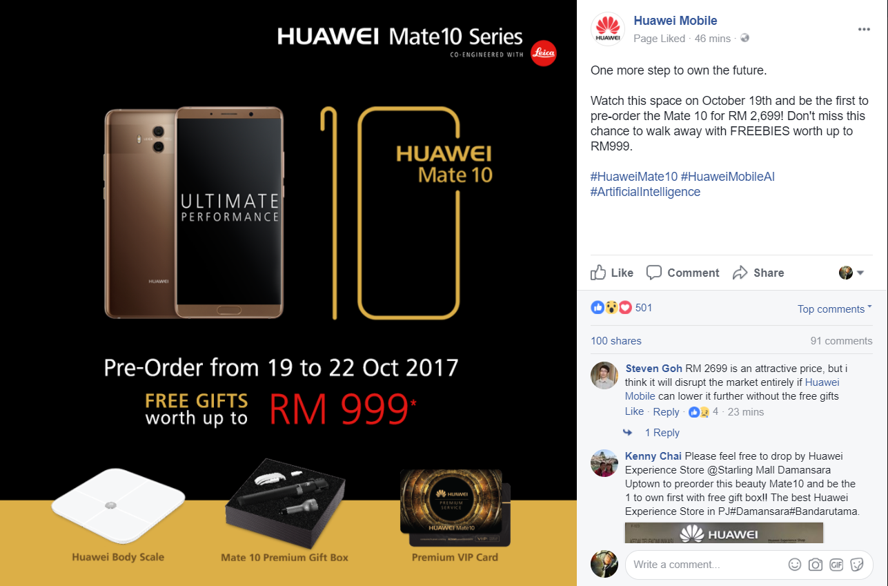 mate10price.png