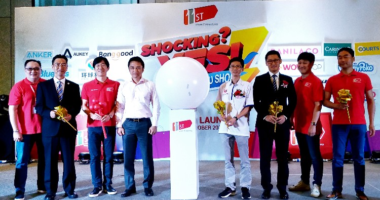 11street Malaysia launches 'Shocking? YES!' campaign
