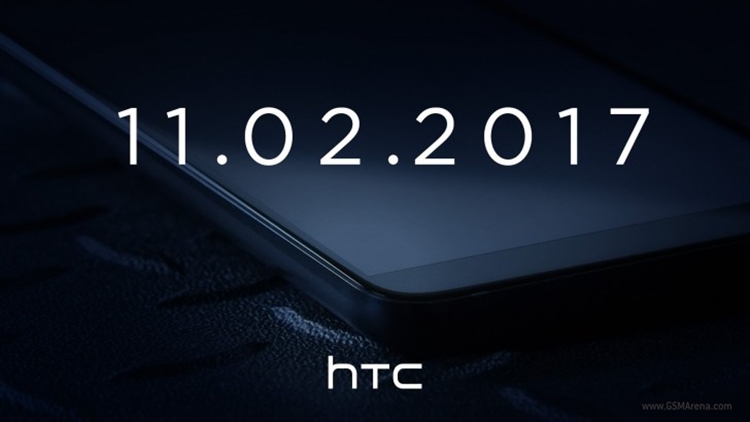 HTC U11 Plus official teaser shows bezel-less display and launch date