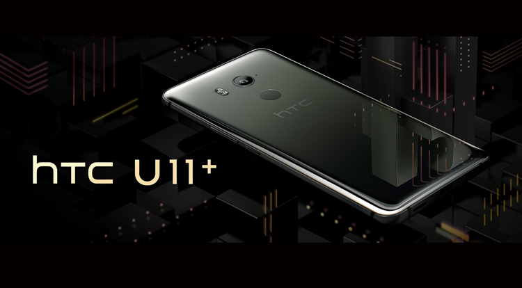 HTC officially announces the HTC U11+, available starting December 2017