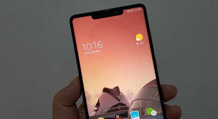 Could this be the XiaoMi Mi Mix 2s?