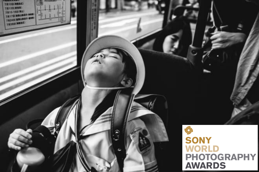 2018 Sony World Photography Awards is now open for everyone