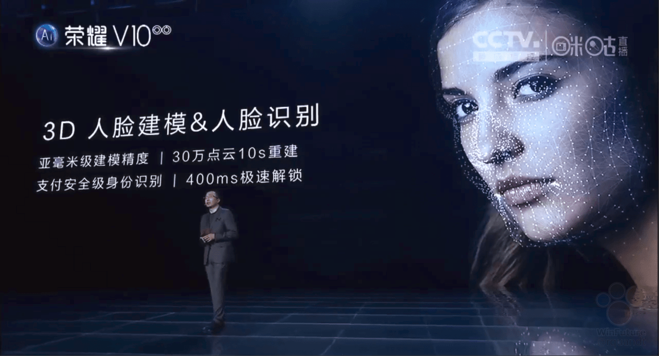 honor challenges Apple with its own 3D sensor technology