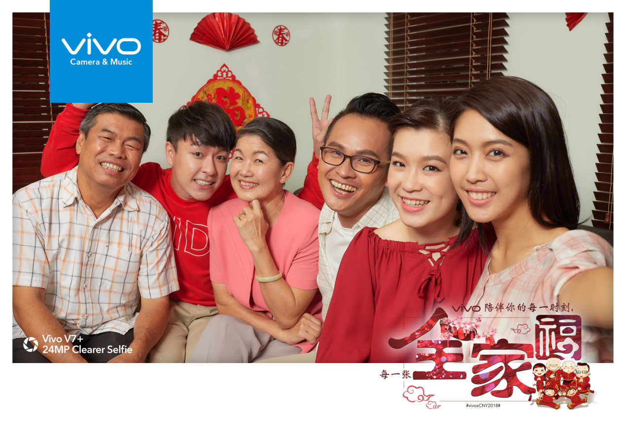 Stand a chance to win a free vivo V7+ smartphone in vivo's Family Portrait contest