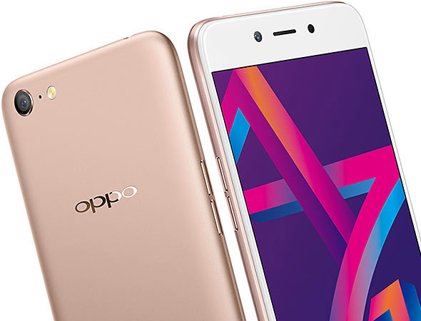 oppo a71 exchange offer