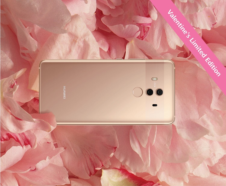Huawei Mate 10 Pro Pink Gold edition coming soon on 8 February 2018 for RM3099