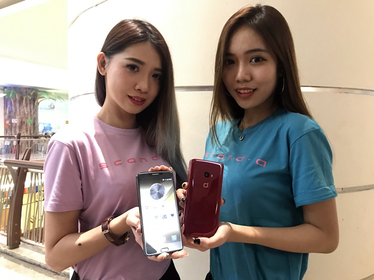 SCAND.A projector smartphone revealed today with high-tech projector technology for RM2488