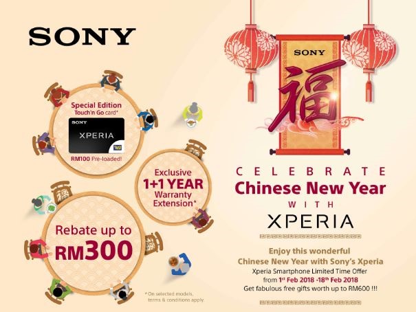 Sony Xperia XA2 Ultra is now RM1799 in Sony Mobile's CNY promo sale