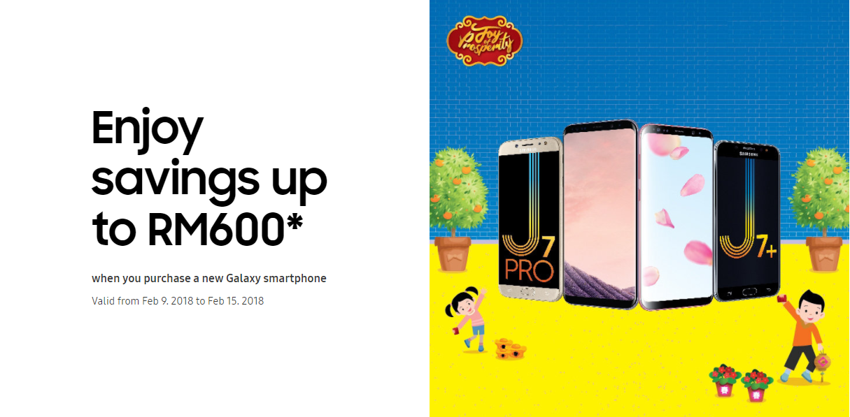 samsung promo.png